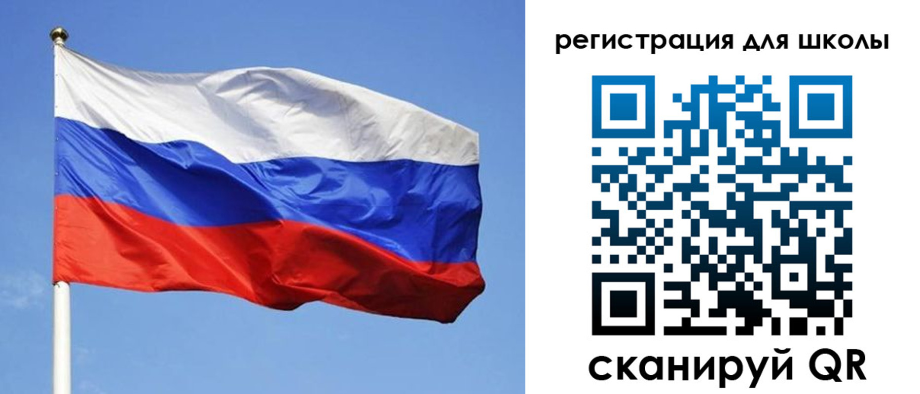 миграционный учет в Кемеровской области
